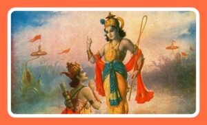 Laksha Yuva Gala Gitarchana gaganam