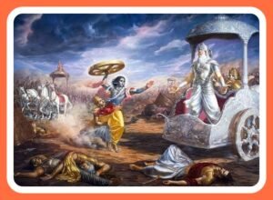 Laksha Yuva Gala Gitarchana