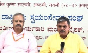 RSS Saha Kaaryavaha Dattatreya hosabale Comments about Country People