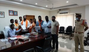 Memorondum to collector